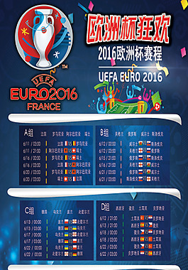 Kaiyun体育KAIYUN SPORTS